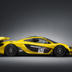 Illustration for article titled The Track-Only McLaren P1 GTR Is Your 986 HP Piece Of Perfection